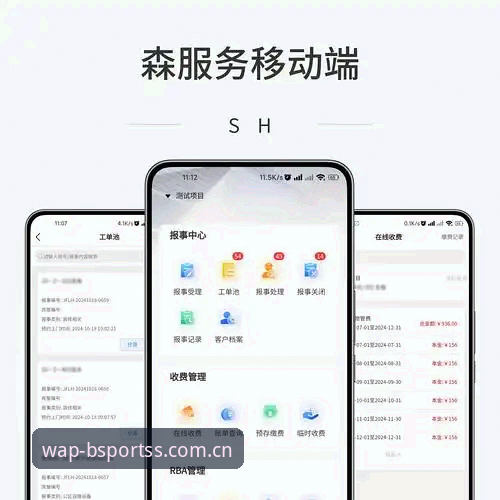 Bsports体育移动端下载失败问题详解：原因分析与解决方案