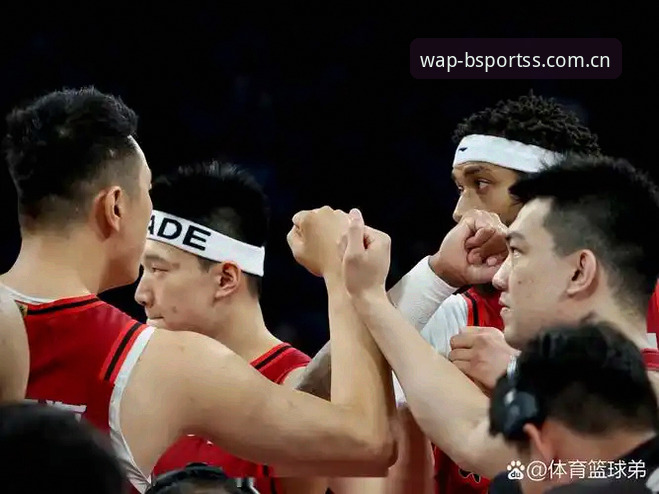 BSport最新版本 北京队生死战与BSport体育:调整策略 vs 实际表现,谁将主导G4命运?